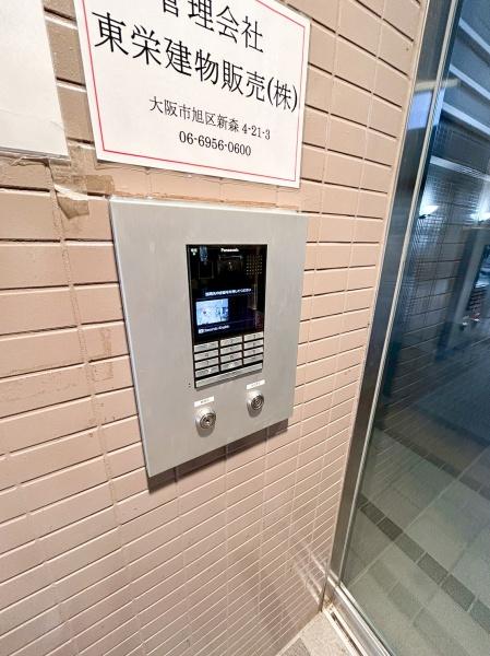 バース波除