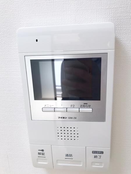 NETLIFE本町