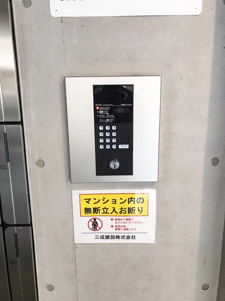 NETLIFE本町