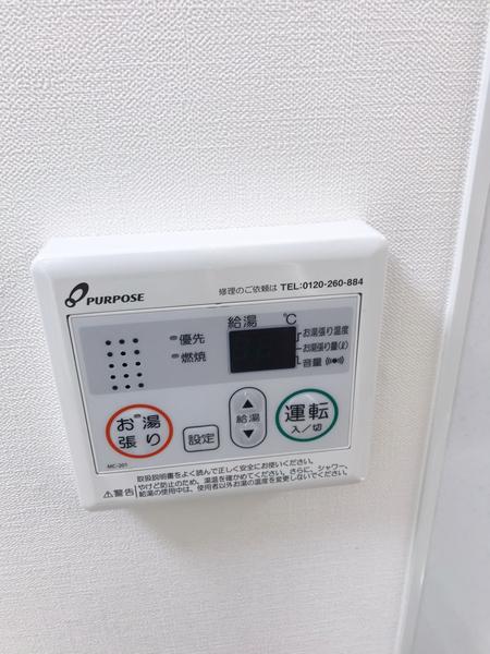NETLIFE本町