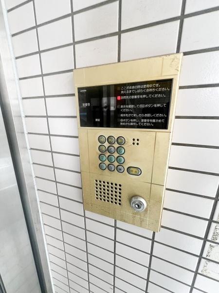 サンマンション
