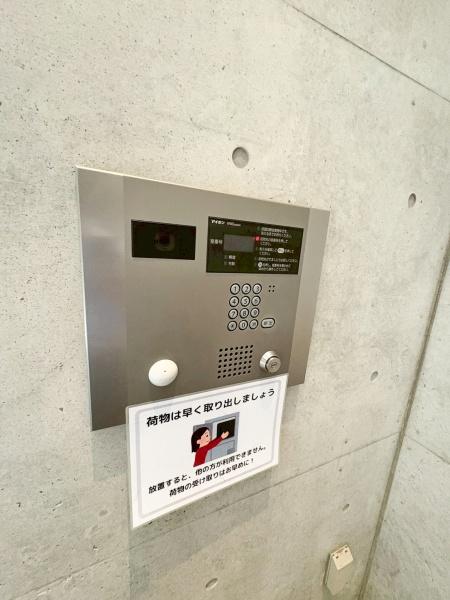 craft福島野田