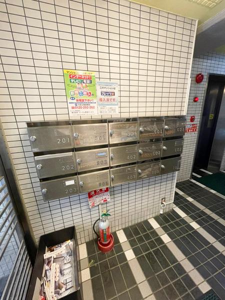 春貴ハイツリーベンデール