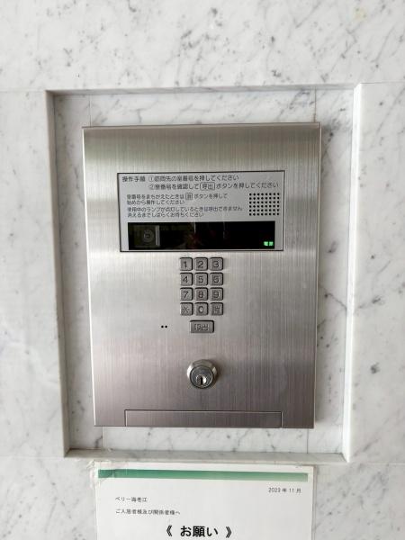 ベリー海老江