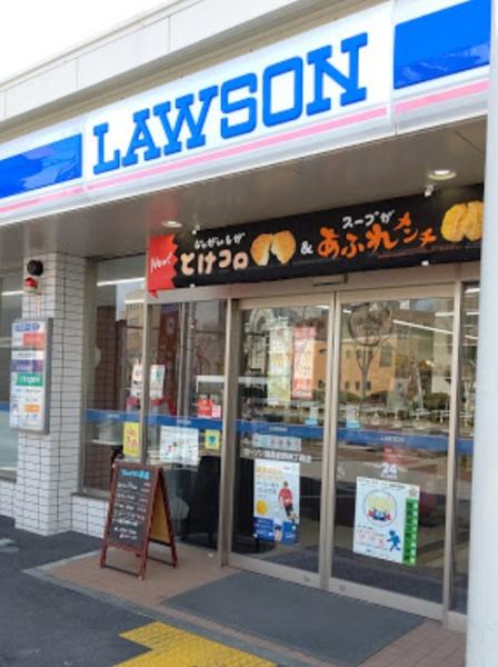 リバーガーデン福島SOUTHWING(ローソン福島吉野四丁目店)