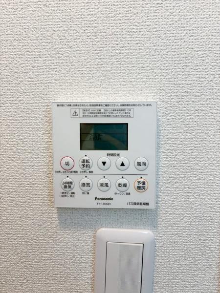 テン・フォーティ