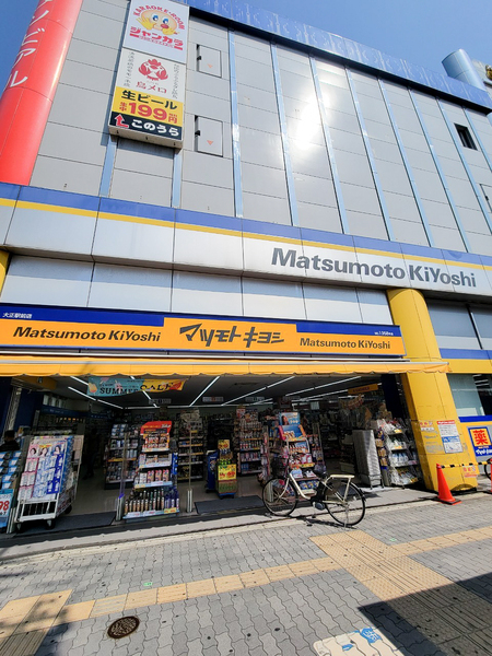 エル・セレーノ九条(マツモトキヨシ大正駅前店)