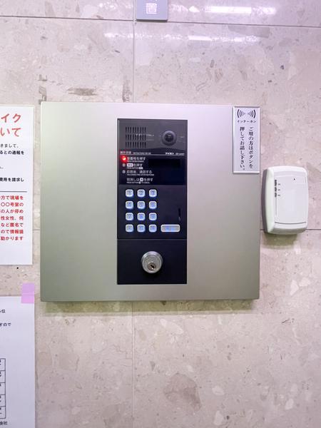 ハイコート福島