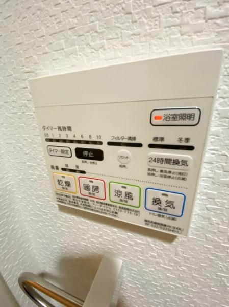 ノーブルスクエア新町