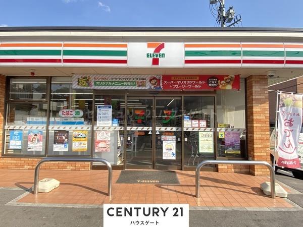 サンリトＡ(セブン-イレブン宇都宮末広店)