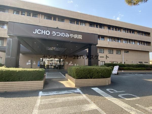 サンリトＡ(独立行政法人地域医療機能推進機構JCHOうつのみや病院)