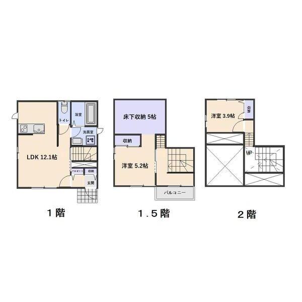 八千代戸建貸家