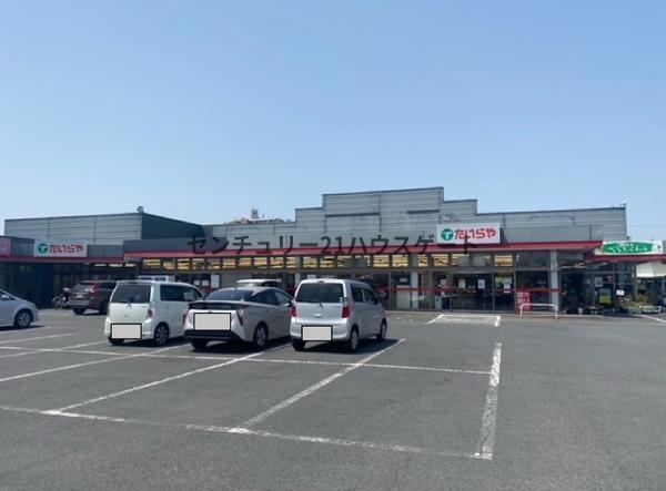 Cannon　Cort(たいらや泉が丘店)