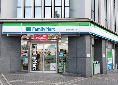 オダ・コーポⅡ(ファミリーマート宇都宮駅西口店)