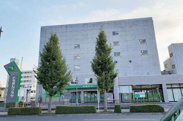 キクヤビルディング(栃木銀行本店)