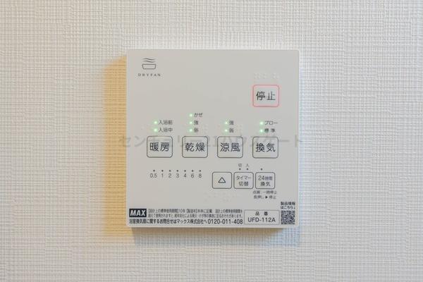 サザンシュロスⅣ壱番館