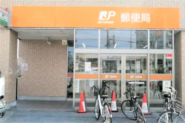 ステップ吉沢　Ⅰ(宇都宮大学内郵便局)