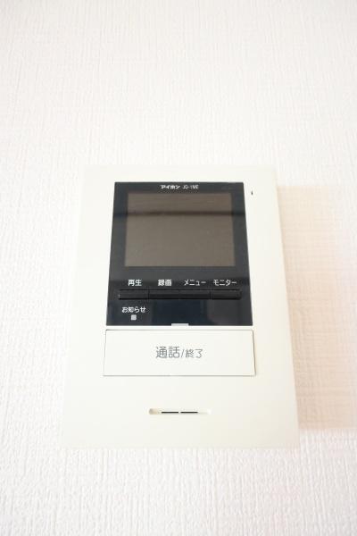 宝ハイツ