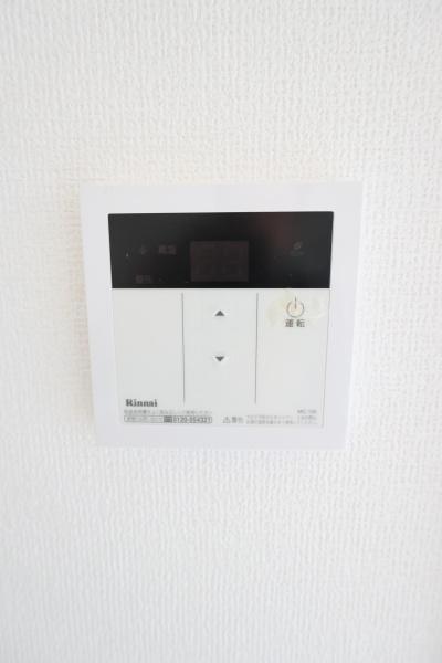 恵ハイツ