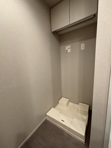 アトラスタワー宇都宮
