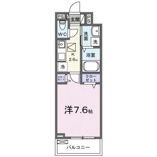 清原台３丁目アパート
