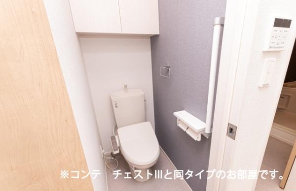 清原台３丁目アパート