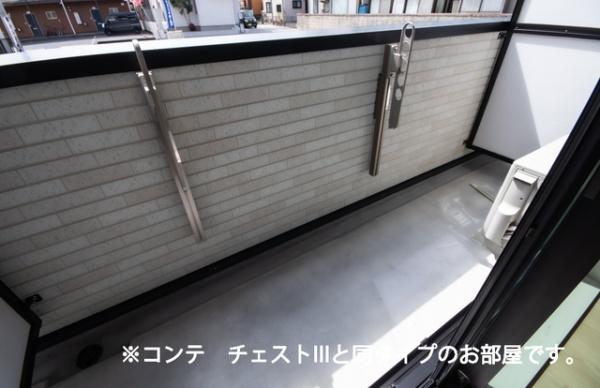 清原台３丁目アパート