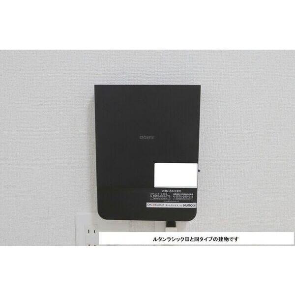 ロイヤル鈴　Ｊ