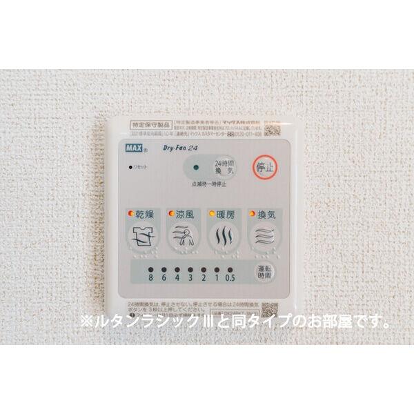 ロイヤル鈴　Ｊ