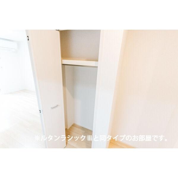 ロイヤル鈴　Ｊ