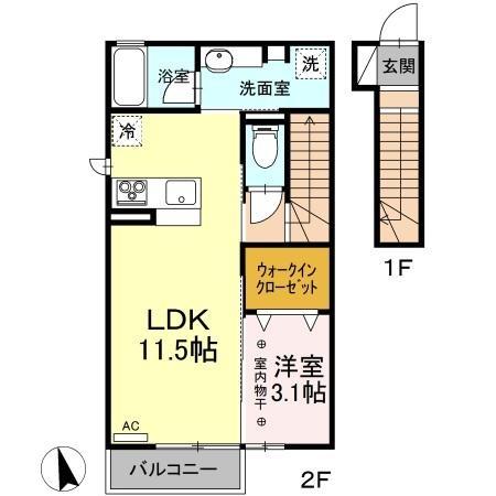 カーサアチェロ