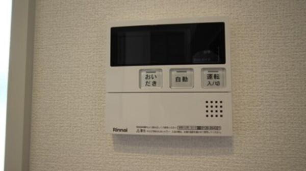 カーサアチェロ