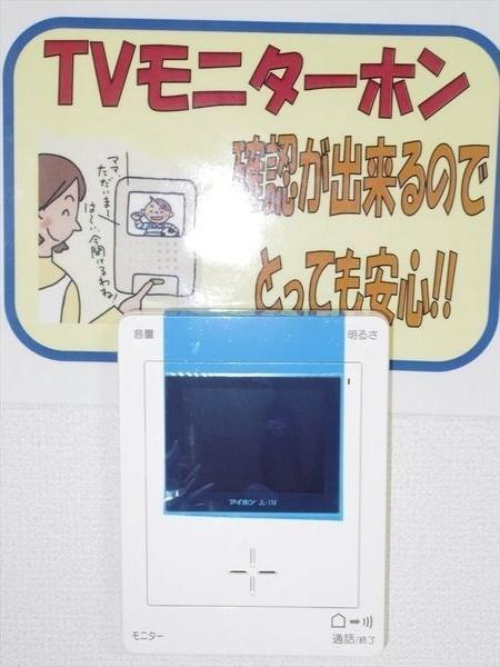 Y&Mアシュモ