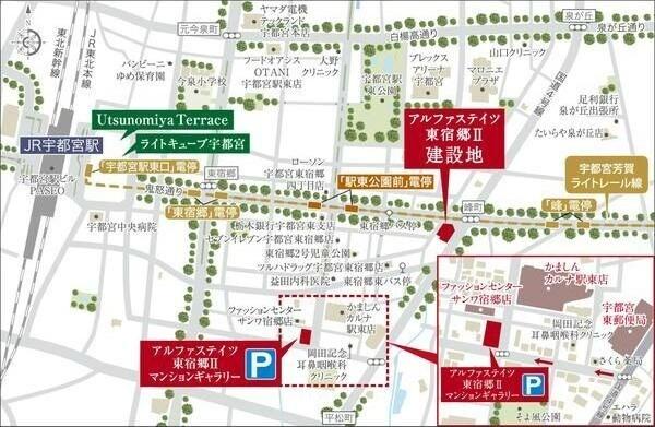 アルファステイツ東宿郷Ⅱ