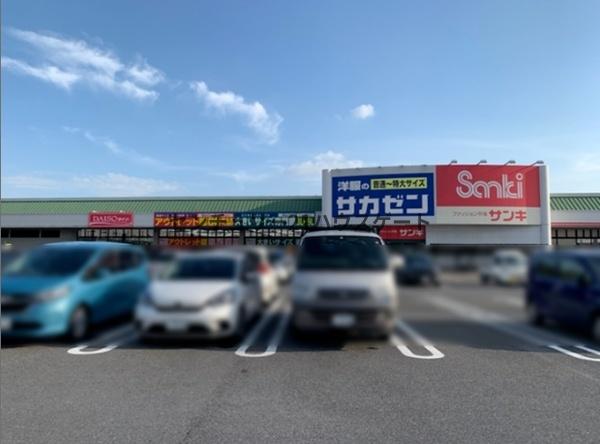 ソレアード元今泉(サンキ越戸店)