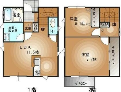 クレシアG　C棟