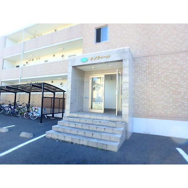 サンティールマンション
