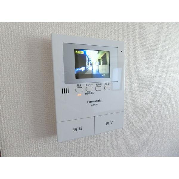 メゾン常陸