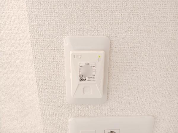 カーサ・ジャルディーノ