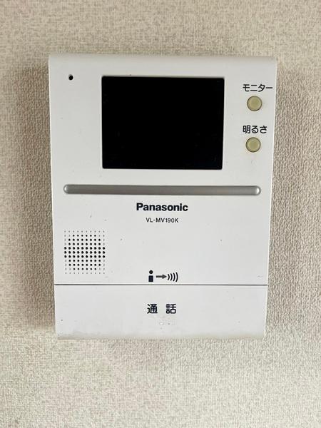 室井コーポ