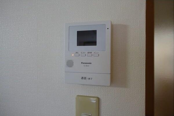 あさひレジデンス三番館
