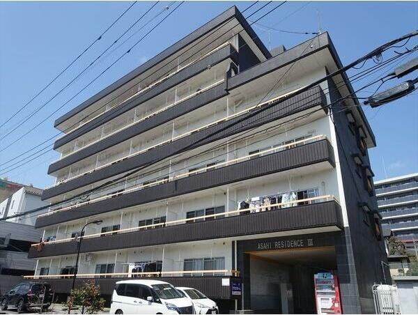 あさひレジデンス三番館