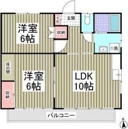 コーポインティアマウンテン2号棟