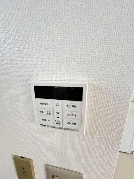 シティハイム・タキザワ6