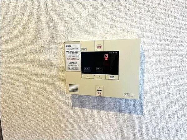 セジュール椿　B