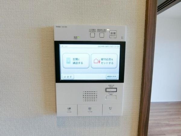 レーベン宇都宮元今泉ＧＲＡＮＸＥ