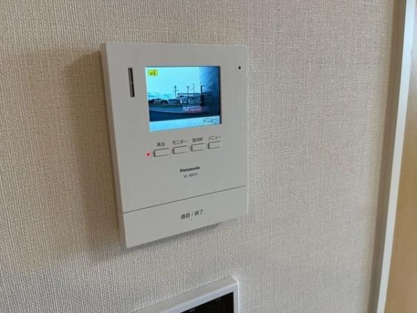 トロワシヤン