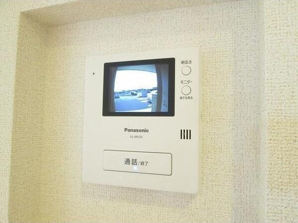 ラフレシール　B