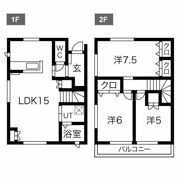 平松本町メゾネットⅢ