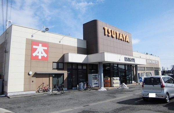 エトワールB(TSUTAYA宇都宮戸祭店)